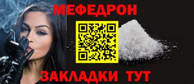 прущая мука Жуковский