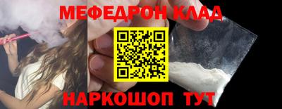 spice Заводоуковск