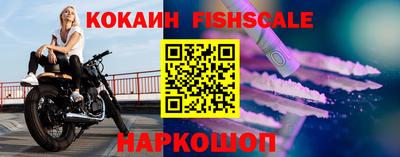 прущая мука Жуковский