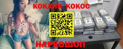прущая мука Жуковский