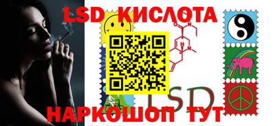 прущая мука Жуковский