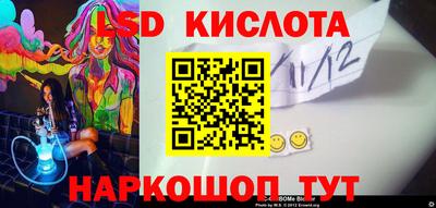 прущая мука Жуковский