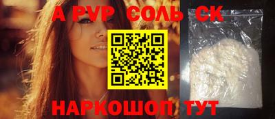 прущая мука Жуковский