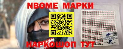 spice Заводоуковск