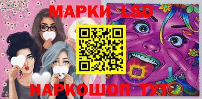 прущая мука Жуковский