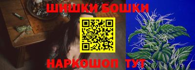 прущая мука Жуковский