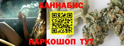 spice Заводоуковск