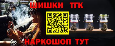 прущая мука Жуковский