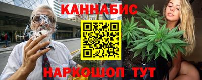 spice Заводоуковск