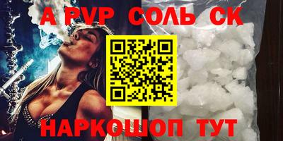 прущая мука Жуковский