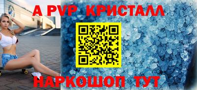 прущая мука Жуковский
