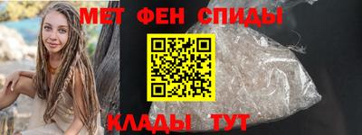 соль курить ск Заволжье