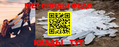spice Заводоуковск