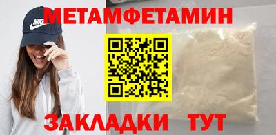 прущая мука Жуковский