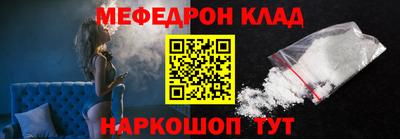 прущая мука Жуковский