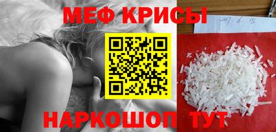 прущая мука Жуковский